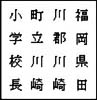 画像