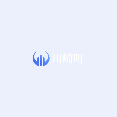 株式会社フォーバルとデジタル分野の人材派遣に関する協定を締結 ～DX推進で１０年先も住み続けたい町づくりを～