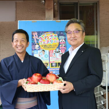 KBC「ふるさとWish」でギター侍波田陽区さんが来町！